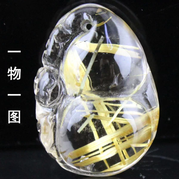 Товары от 天然水晶诚品