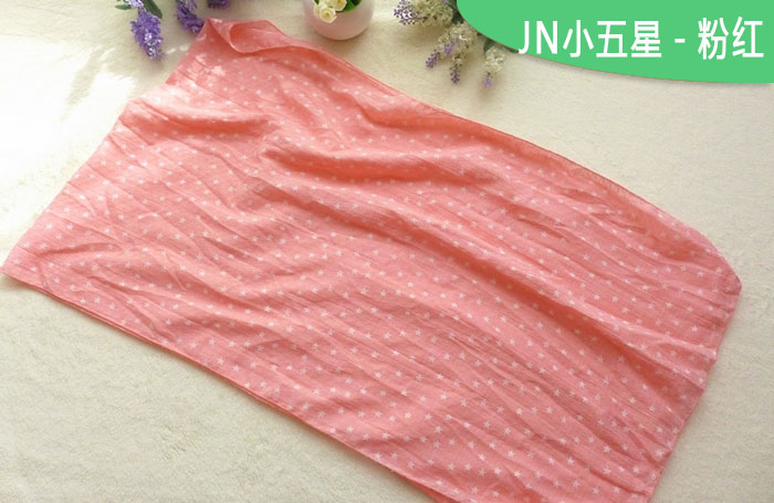 Foulard enfant - Ref 2134793 Image 23