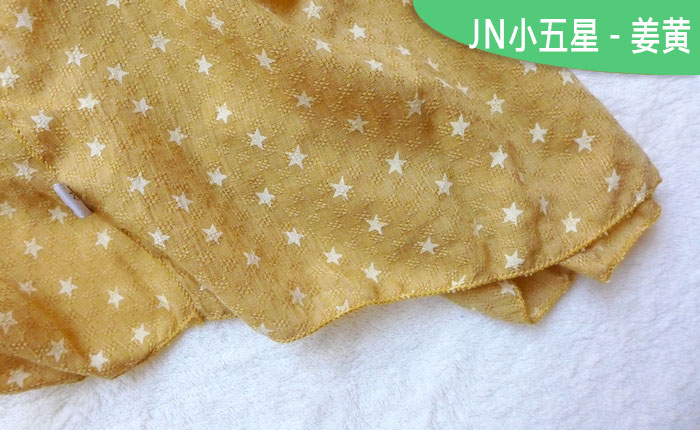 Foulard enfant - Ref 2134793 Image 39