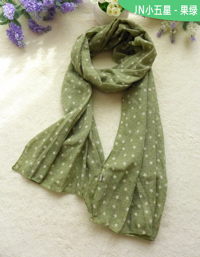 Foulard enfant - Ref 2134793 Image 25