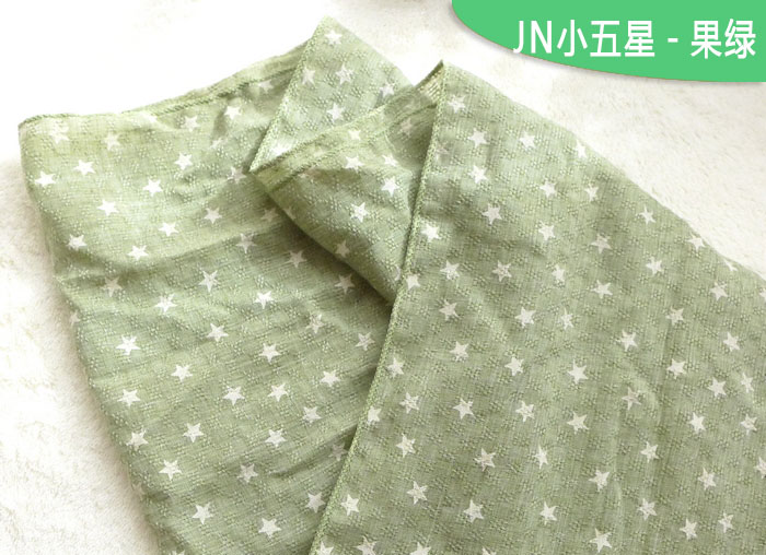 Foulard enfant - Ref 2134793 Image 28