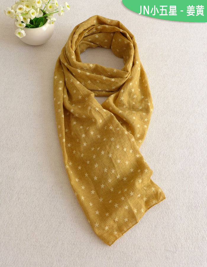 Foulard enfant - Ref 2134793 Image 40