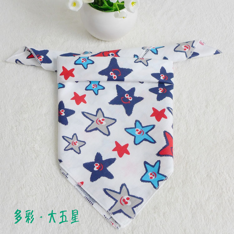 Echarpe enfant - Ref 2137231 Image 82