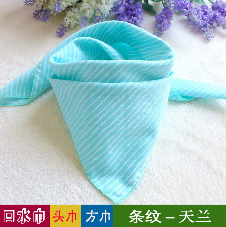 Foulard enfant - Ref 2137242 Image 34