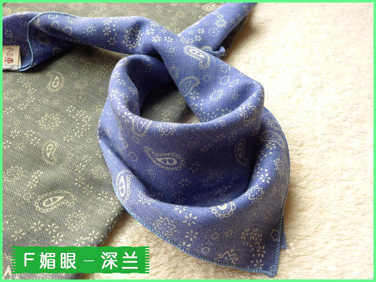 Foulard enfant - Ref 2137242 Image 49