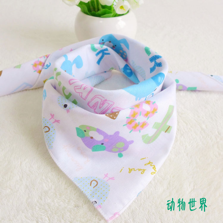 Echarpe enfant - Ref 2137231 Image 87