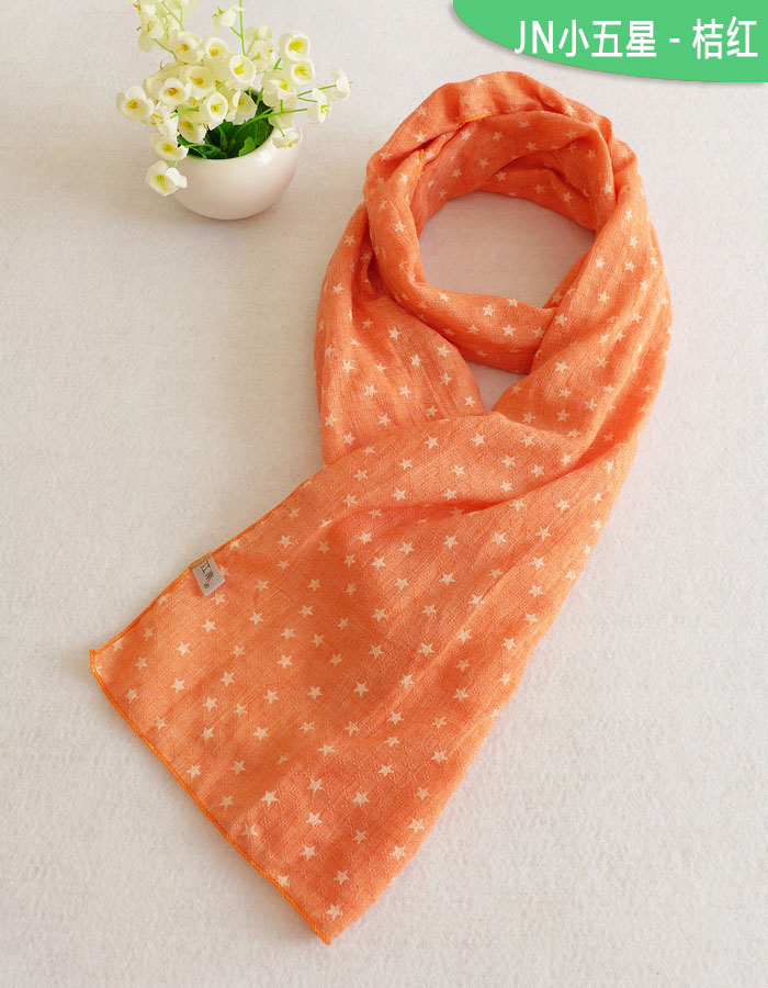 Foulard enfant - Ref 2134793 Image 36