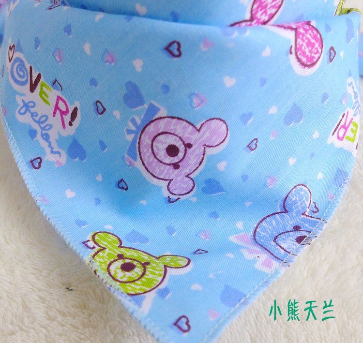 Echarpe enfant - Ref 2137231 Image 72