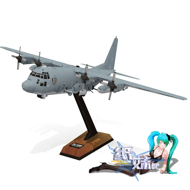 [Cô gái giấy] American AC-130U Ghost-Air Gunboat-Airplane Mô hình giấy 3D-DIY - Chế độ tĩnh