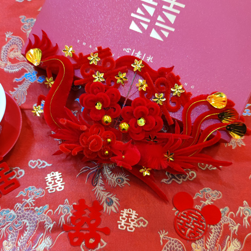 The bride's new dream Xiyuan wears Tianjin velvet head xizi flower woman dowry dragon phoenix Chengxiang headdress wedding supplies