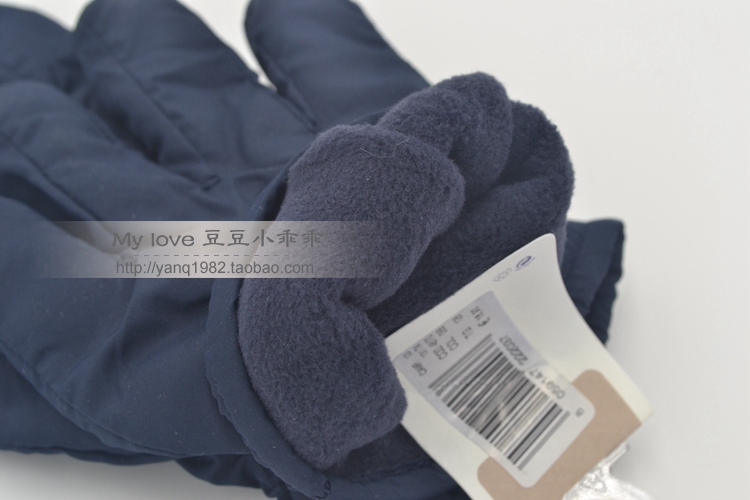 Gants pour enfants - Ref 2146822 Image 7