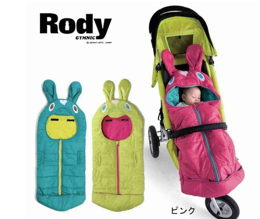 TMicroflawless ~ Japanese single RODY baby stroller with a cold-proof zipper warm and small quilt to go out with sleeping bag-Taobao