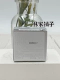 La prairie, эссенция, разглаживающий подтягивающий крем, 26 года, новая версия, 5 мл, пробник
