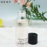 Armani, эссенция, тонер, 10 мл, 15 шт, 150 мл, пробник
