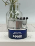 La prairie, apple, эссенция, крем, новая коллекция, 5 мл, пробник