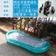 Net -shape Emerald Green Tailing All -In -Electric Pump