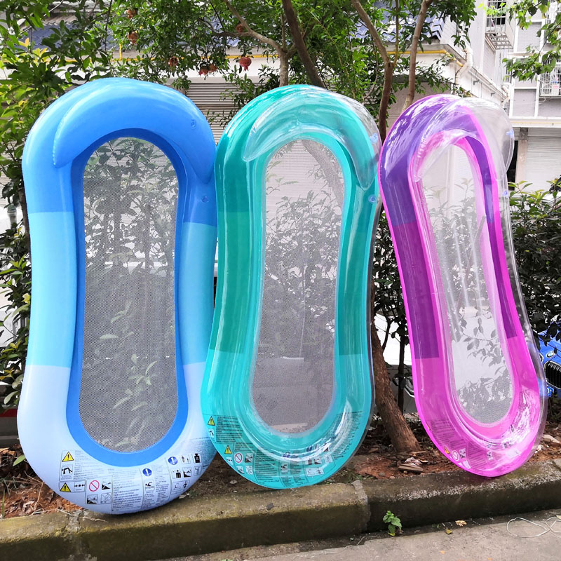Summer adult swimming floating row Inflatable floating bed Children's recliner Water floating ring Swimming ring water sitting ring floating island