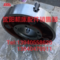 Shenyang machine tool accessories CW6163B CW6180B four jaw chuck K72500 D11 500 Chuck four jaws