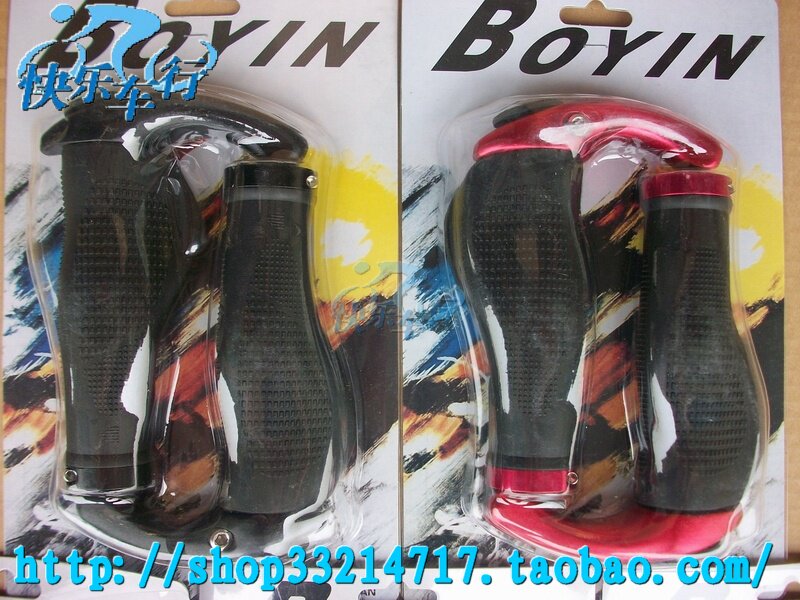 Poignées de vélo BOYIN - Ref 2355138 Image 9