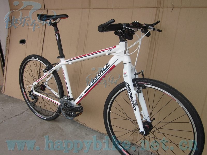 Roues de vélo Mountain Bike 26 pouces - Ref 2384263 Image 17