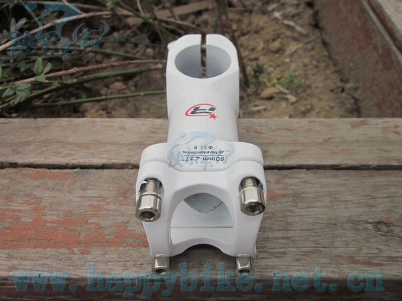 Guidon de vélo - Ref 2343249 Image 12