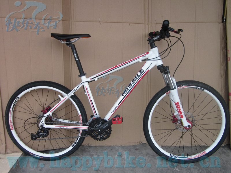 Roues de vélo Mountain Bike 26 pouces - Ref 2384265 Image 12