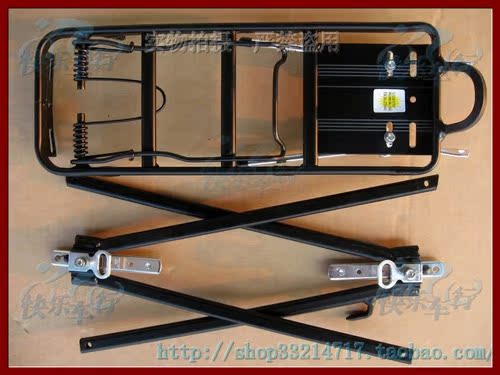 Porte-bagages pour vélo - Ref 2427280 Image 8