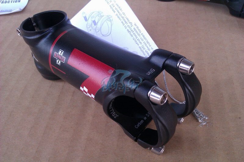 Guidon de vélo - Ref 2343250 Image 11