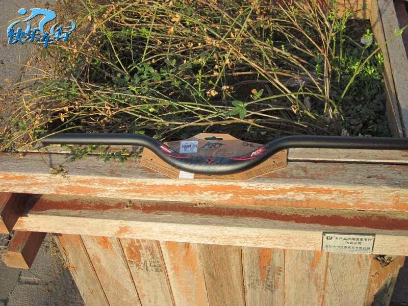 Guidon de vélo - Ref 2343227 Image 8