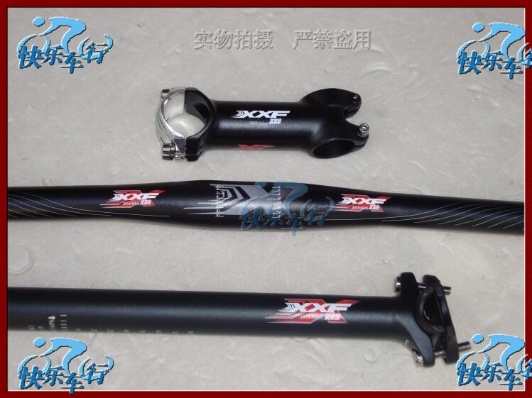 Guidon de vélo - Ref 2343233 Image 7