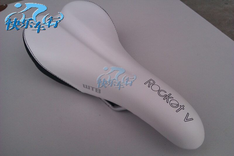 Selle de vélo Mountain Bike - Ref 2359674 Image 15