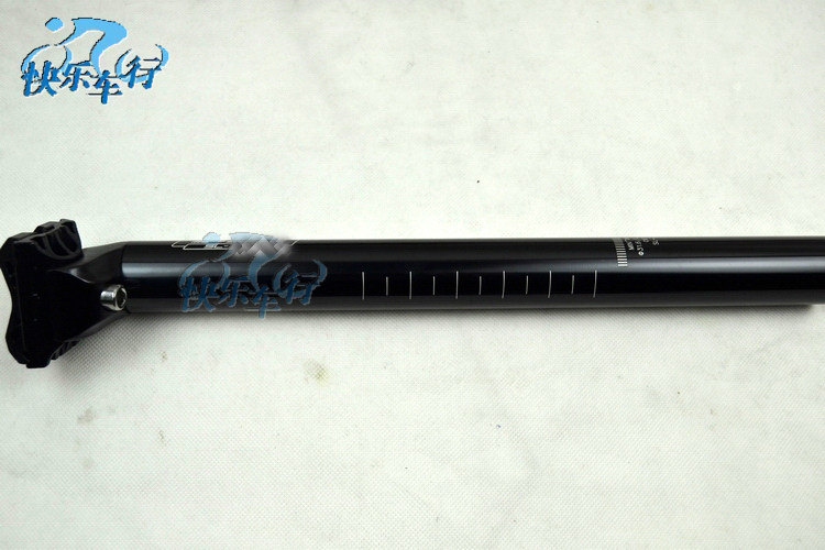 Guidon de vélo - Ref 2343205 Image 21