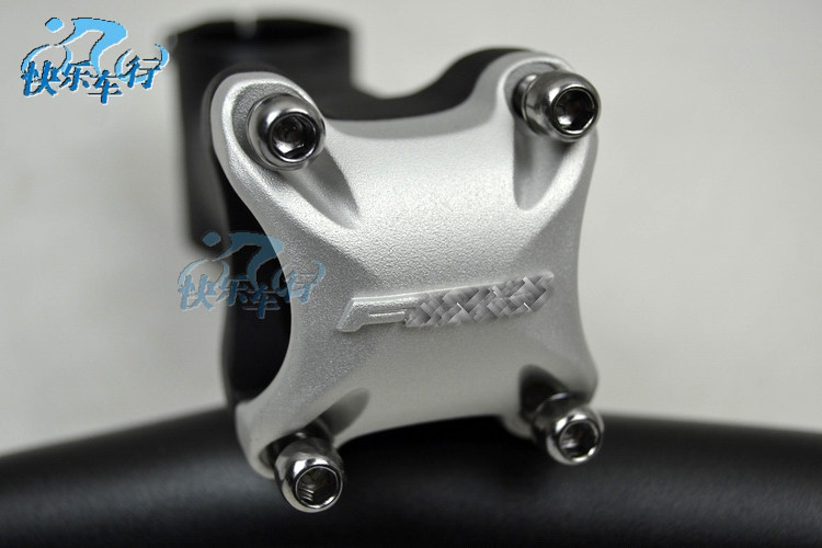 Guidon de vélo - Ref 2343205 Image 11