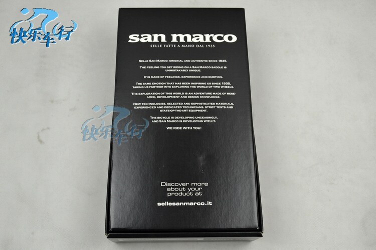 Selle de vélo Mountain Bike SAN MARCO - Ref 2359680 Image 27