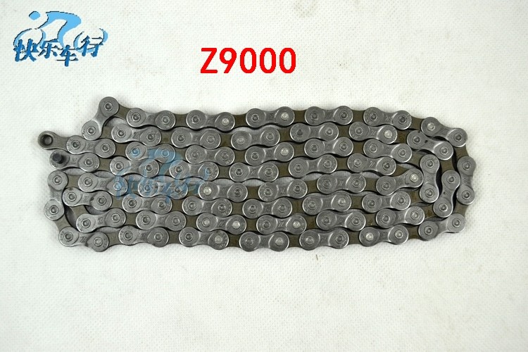 Chaîne de vélo - Ref 2366288 Image 11