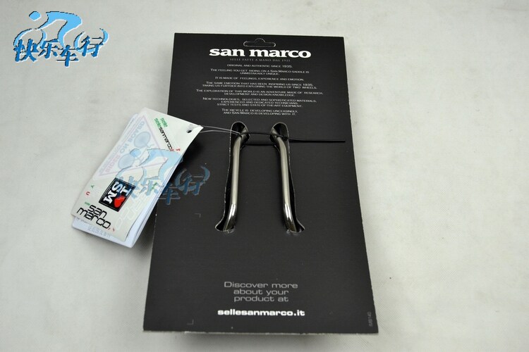 Selle de vélo Mountain Bike SAN MARCO - Ref 2359680 Image 11