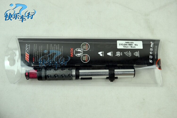 Pompe à vélo CYCLONE MAX - Ref 2387667 Image 9