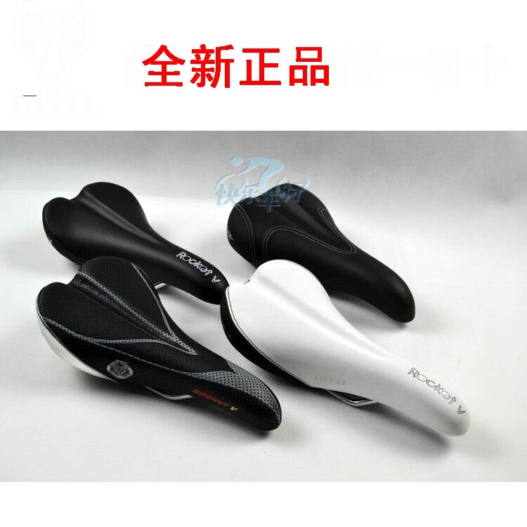 Selle de vélo Mountain Bike - Ref 2359674 Image 7