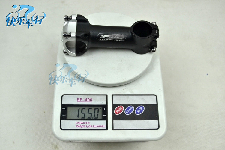 Guidon de vélo - Ref 2343205 Image 27