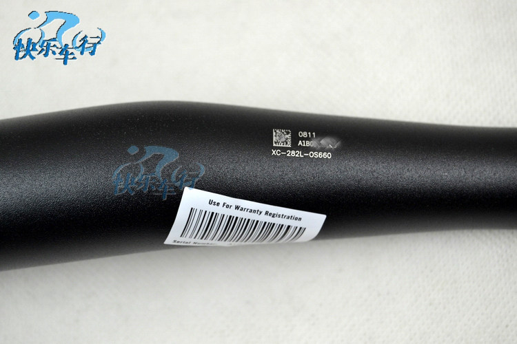 Guidon de vélo - Ref 2343205 Image 13