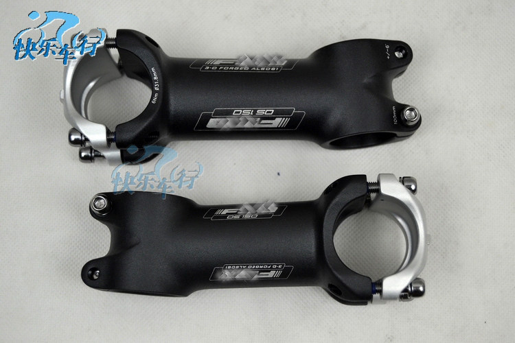 Guidon de vélo - Ref 2343205 Image 10