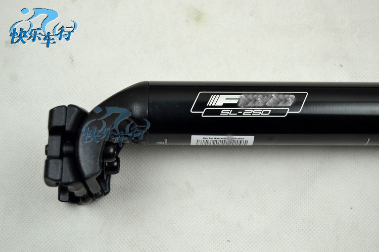 Guidon de vélo - Ref 2343205 Image 18