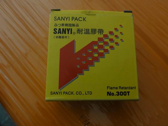 Sealing machine vacuum machine accessories High temperature rubberized fabric resistant to warm 13 0 * 15 * 5 m * Taobao