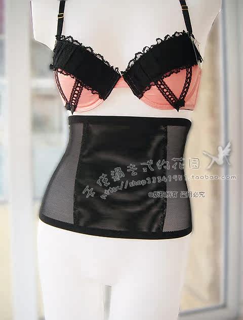 Corset - Ref 675617 Image 18