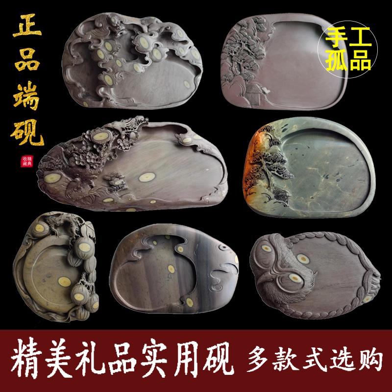 【墨研】古玩 硯箱14◆紫檀長方硯箱◆未使用品◆文房四宝 文人趣味 文箱 唐木 Yahoo!オークション - 3-128 書道具 硯 筆 墨 文鎮 硯箱 書道