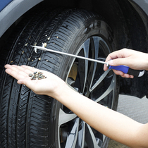 Car Tire Clear Stone Hook Pebble Cleaning Tool Multifunction Tire Gap Portable Cleaning Shaver