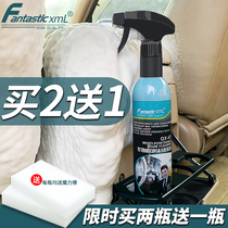 Automotive Interior Cleaning Agent Car Interior Cleansers Free Wash Universal Foam Cleaning Agent Ceiling Multifunction Cleaning Agents
