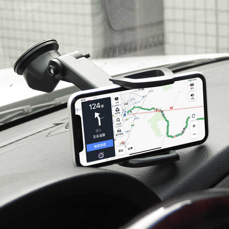 Car meter trolley carrier mobile phone frame in-car navigation fixing bracket sucker-type universal car mobile phone support frame