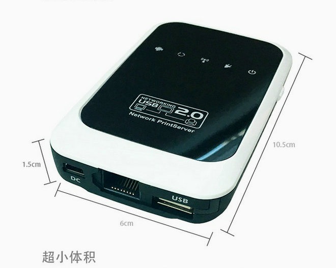 Máy in wifi không dây Wisiyilink USB siêu mỏng mới - Phụ kiện máy in