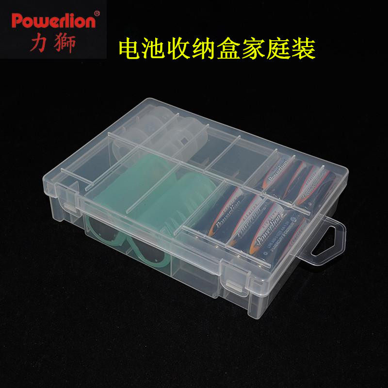 powerlion Battery Case No. 5 No. 7 Cell Battery 2 Large Converter Cartridge Family Package